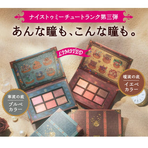 Majolica Majorca Terracotta Beige Trunk Bottom Warm Current Shade Released Nov 2021 - YOYO JAPAN