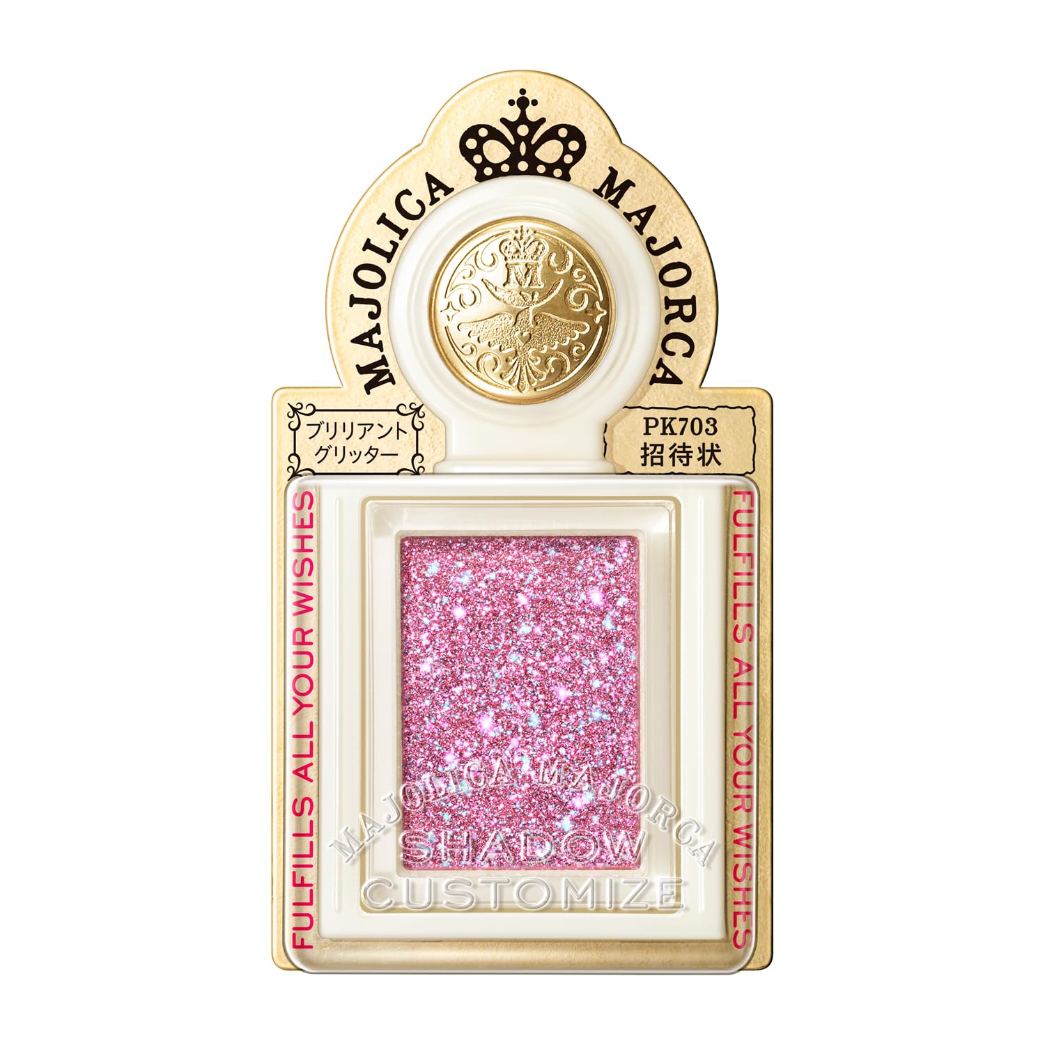 Majolica Majorca Brilliant Glitter Eyeshadow PK703 Shadow Customization 1.4G - YOYO JAPAN