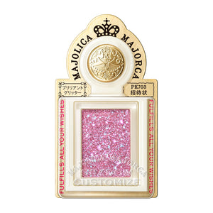 Majolica Majorca Brilliant Glitter Eyeshadow PK703 Shadow Customization 1.4G - YOYO JAPAN