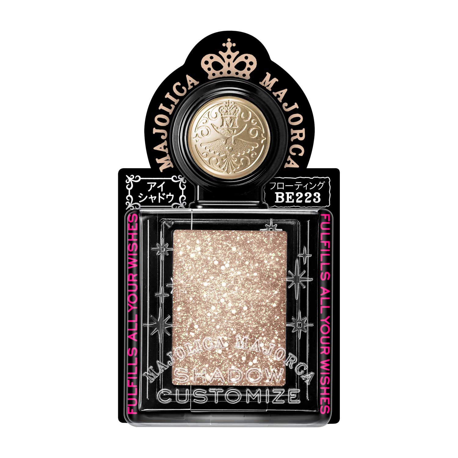 Majolica Majorca Eye Shadow Be223 - Silver Cocoon Body 1G Floating Effect - YOYO JAPAN