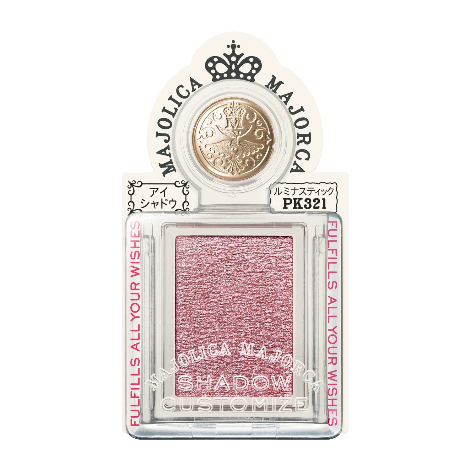 Majolica Majorca Customized 1G Eye Shadow PK321 - Single Body - YOYO JAPAN