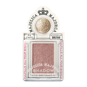 Majolica Majorca Luminous Eye Shadow BR703 Kona Customized Palette 1 Gram - YOYO JAPAN