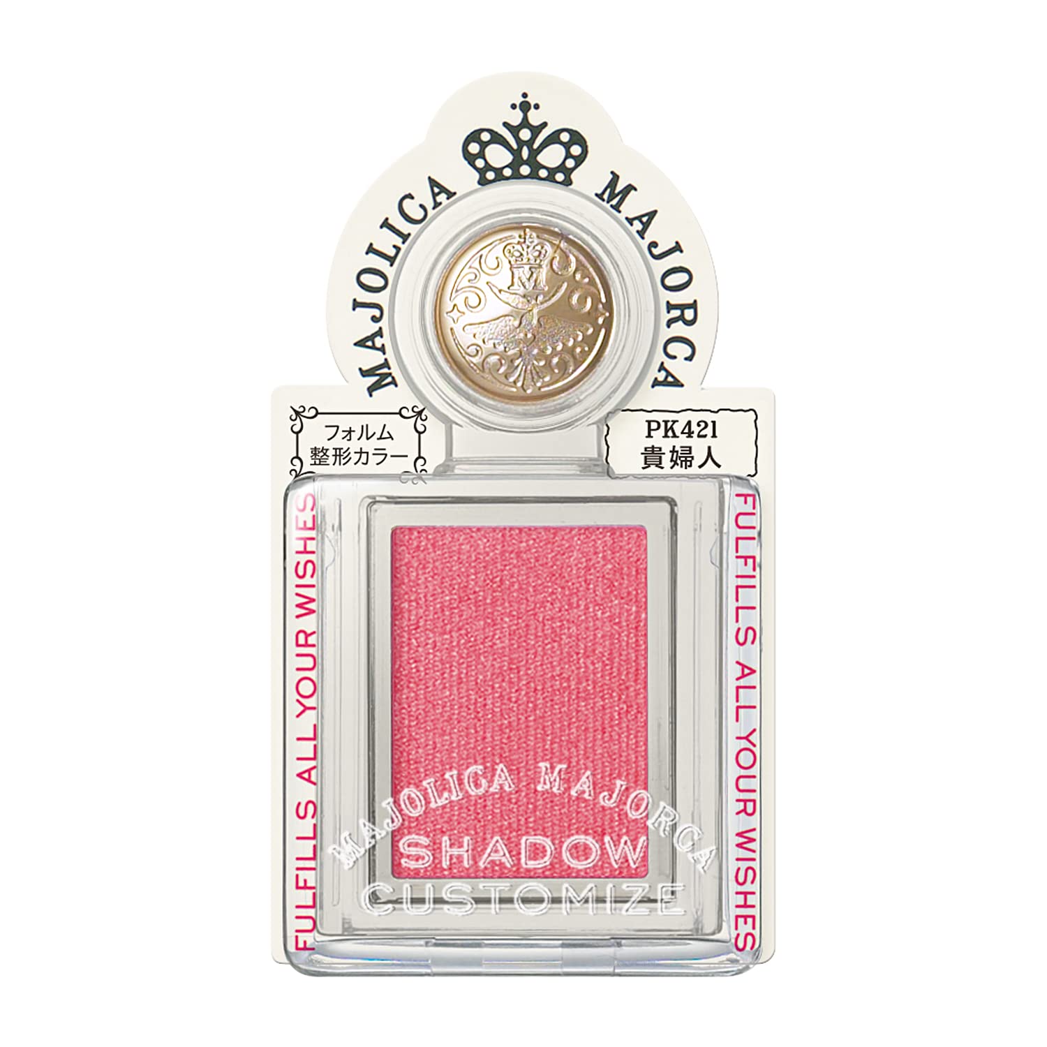 Majolica Majorca Luminous Shadow Stick PK421 Customized Powder for Ladies 1G - YOYO JAPAN