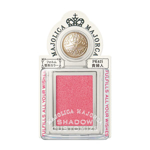 Majolica Majorca Luminous Shadow Stick PK421 Customized Powder for Ladies 1G - YOYO JAPAN