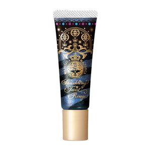 Majolica Majorca Sparkling Twist Rouge 84 Long-Lasting 10g Lip Color - YOYO JAPAN