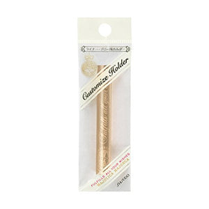 Majolica Majorca Customized Cosmetic Holder - Premium Quality - YOYO JAPAN