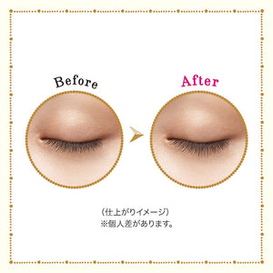 Majolica Majorca Hair Dye Magic Tint 6G - YOYO JAPAN