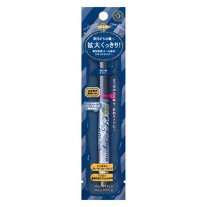 Majolica Majorca Waterproof Gel Liquid Liner BL701 Navy 1.4ml - YOYO JAPAN