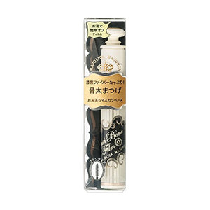 Majolica Majorca Lashbone Film 6G - Volume Boosting Eyelash Mascara - YOYO JAPAN