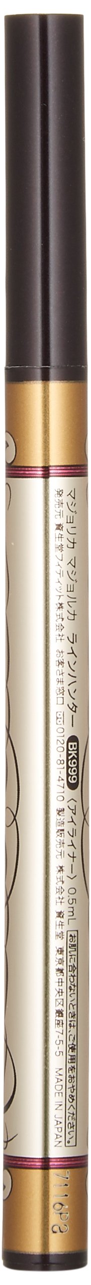 Majolica Majorca Line Hunter Bk999 Liquid Eyeliner 0.5ml - YOYO JAPAN
