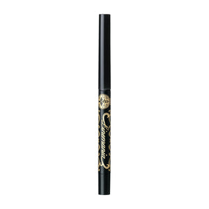 Majolica Majorca Waterproof Eyeliner BR666 Define Brown 0.1g - Line Mania - YOYO JAPAN