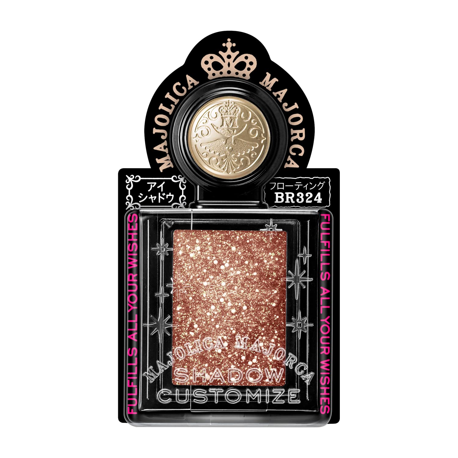 Majolica Majorca Floating Eye Shadow BR324 Customizable Glowing Corner 1G - YOYO JAPAN