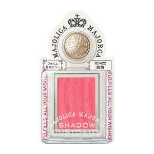 Majolica Majorca Luminous Eye Shadow Stick Rd422 Passion 1G - YOYO JAPAN