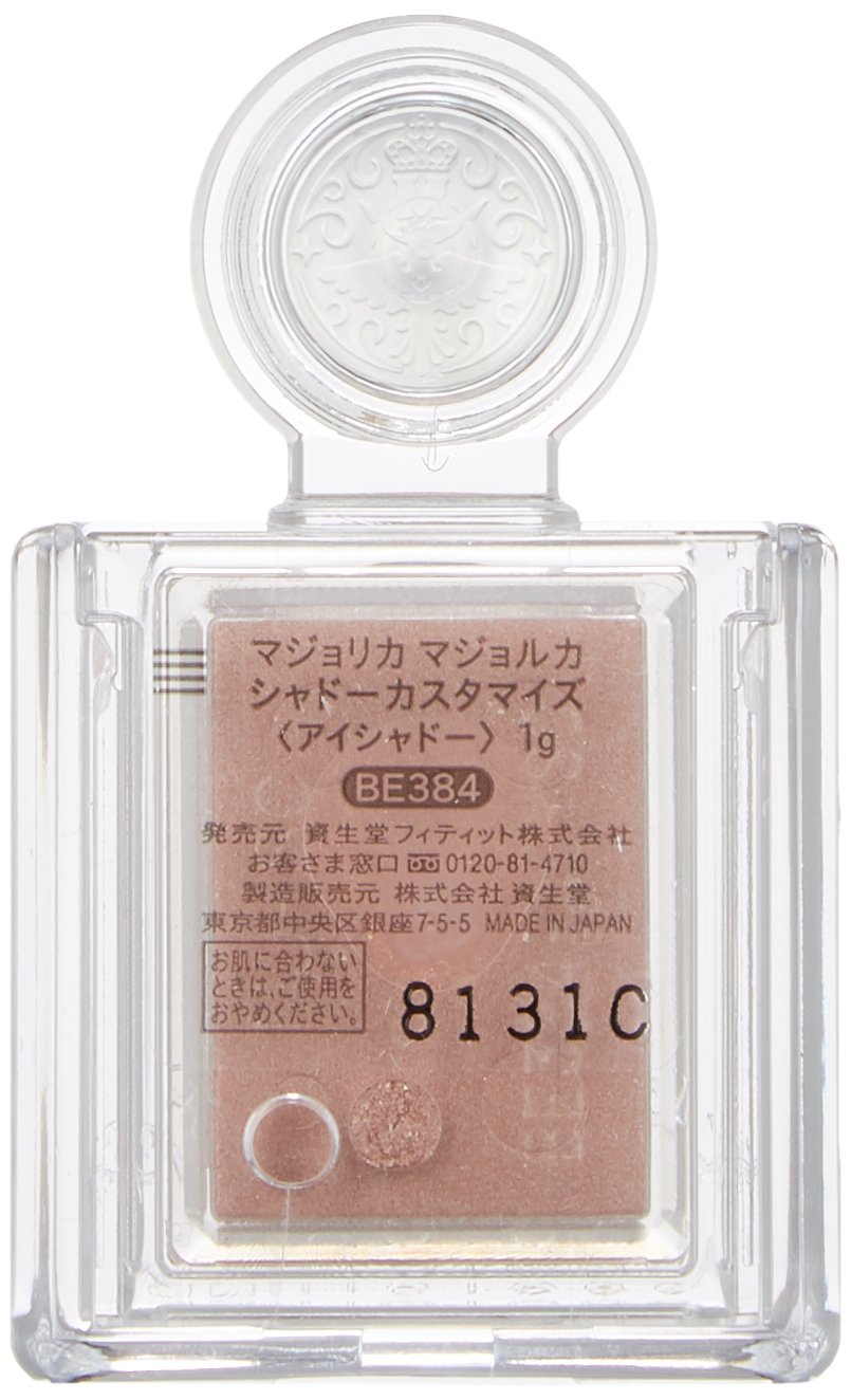 Majolica Majorca Japan Shadow Customized Luminous Stick Be384 Cork 1G - YOYO JAPAN