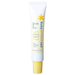 Mama & Kids Baby Protect Veil 18g - YOYO JAPAN