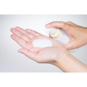 Mama & Kids Japan Baby Milky Lotion 150ml - YOYO JAPAN