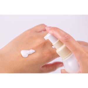 Mama & Kids Japan Baby Milky Lotion 150ml - YOYO JAPAN