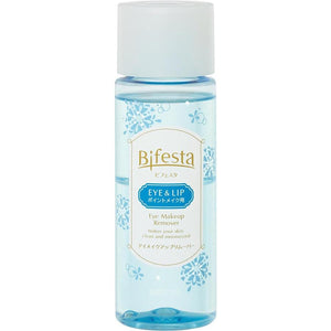 Mandom Bifesta Micellar Water Eye & Lip Makeup Remover 145ml - YOYO JAPAN