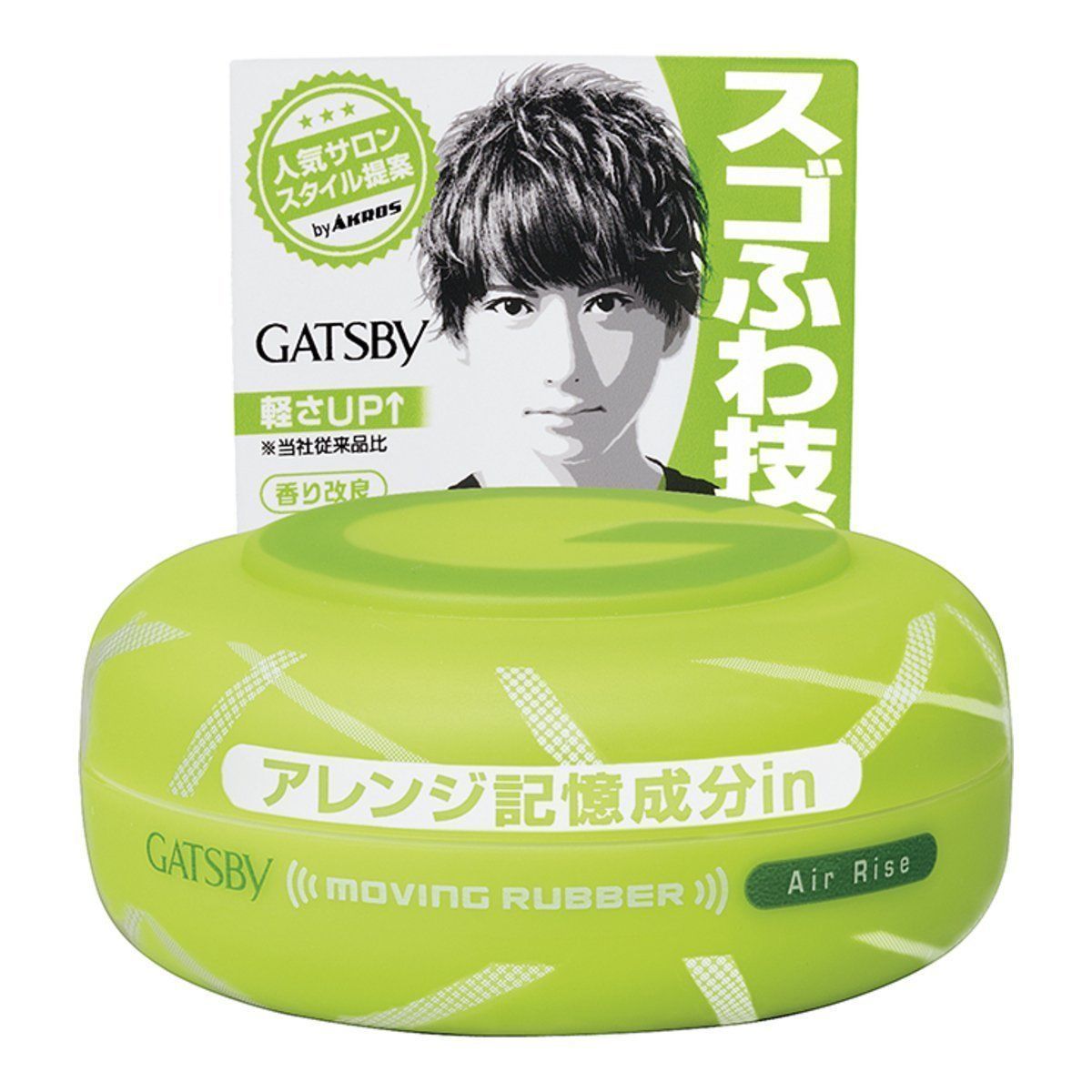 Mandom Gatsby Moving Rubber Hair Wax Air Rise 80g - YOYO JAPAN