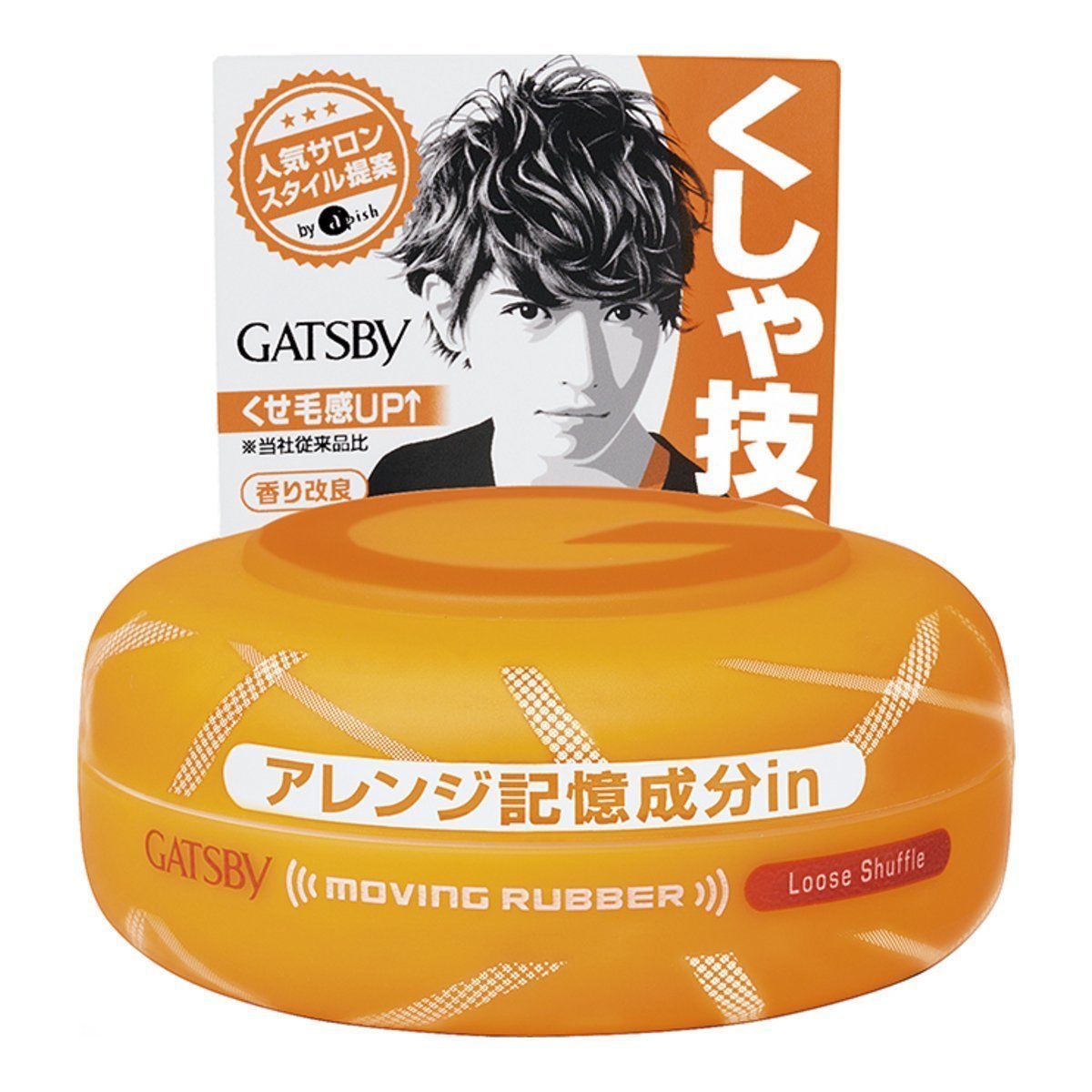 Mandom Gatsby Moving Rubber Hair Wax Loose Shuffle 80g - YOYO JAPAN