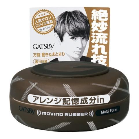 Mandom Gatsby Moving Rubber Hair Wax Multi Form 80g - YOYO JAPAN