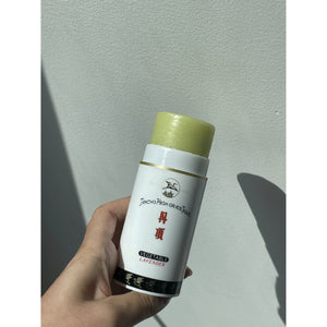 Mandom Tancho High Grade Vegetable Hair Styling Stick 100g - YOYO JAPAN