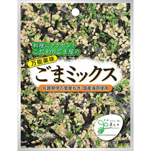 Manten Furikake Seasoning Sesame & Seaweed Mix 15g - YOYO JAPAN