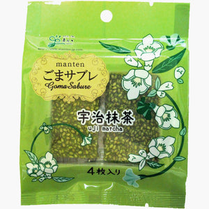 Manten Goma Sablé Uji Matcha Sesame Cookies 4 pcs. (Pack of 3) - YOYO JAPAN