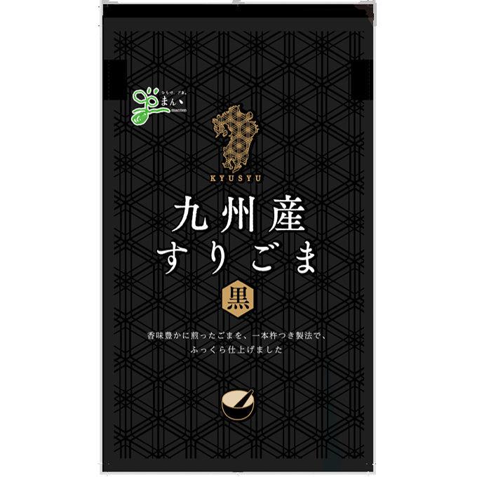 Manten Roasted Japanese Black Sesame Seeds From Kyushu 30g - YOYO JAPAN