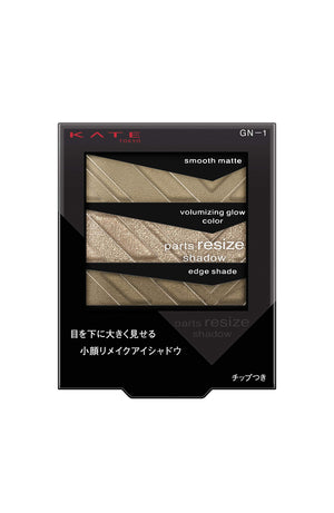 Kate Eye Shadow GN-1 Parts Resize - YOYO JAPAN
