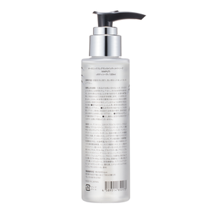 Maputi Intimate Soap Organic Fragrance Feminine Wash 120ml - YOYO JAPAN