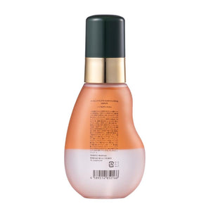 Maputi Organic Fragrance Hair Oil Luxurious Styling Serum 100ml - YOYO JAPAN