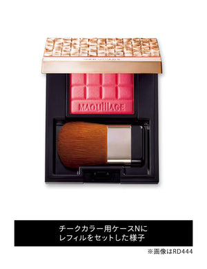 Maquillage Japan Cheek Color Clear Pk222 Refill 4G - YOYO JAPAN