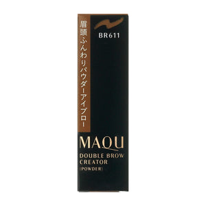 Maquillage Double Blow Creator Powder Br611 Cartridge Dark Brown Japan - YOYO JAPAN