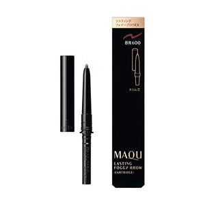 Maquillage Double Blow Creator Powder Gy921 Grayish Brown Japan - YOYO JAPAN