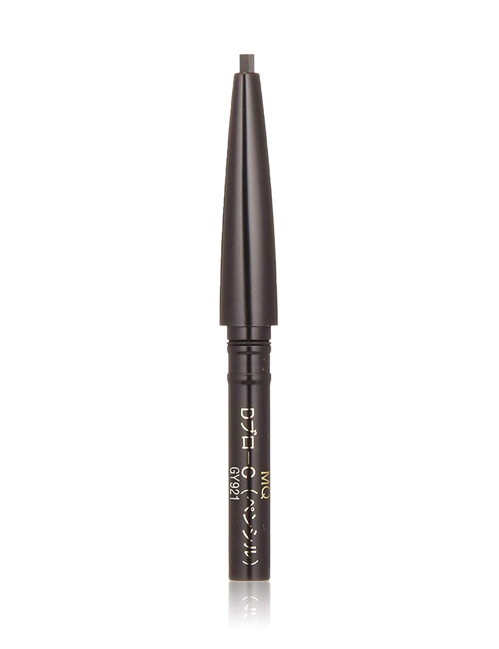 Maquillage Japan Double Brow Creator Eyebrow Pencil Gy921 Grayish Brown 0.2G - YOYO JAPAN