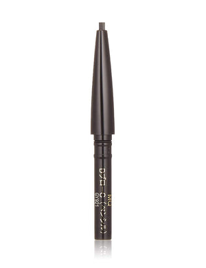 Maquillage Japan Double Brow Creator Eyebrow Pencil Gy921 Grayish Brown 0.2G - YOYO JAPAN