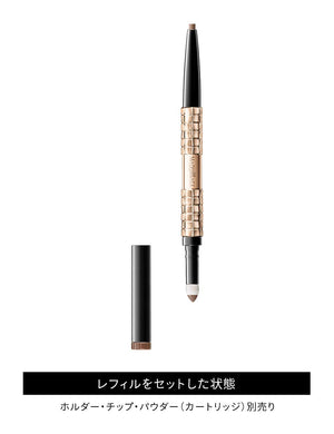 Maquillage Japan Double Brow Creator Eyebrow Pencil Gy921 Grayish Brown 0.2G - YOYO JAPAN