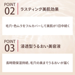 Shiseido Majolica Majorca Honey Pump Gloss Neo Rd441 Cherry Kiss III 6.5g - Japanese Lip Gloss - YOYO JAPAN