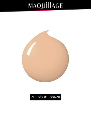 Shiseido Maquillage Dramatic Jelly Liquid Beige Ocher 20 27g - Japanese Liquid Foundation - YOYO JAPAN