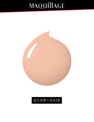 Shiseido Maquillage Dramatic baby pink 00 - 27g - Japanese Liquid Foundation - YOYO JAPAN