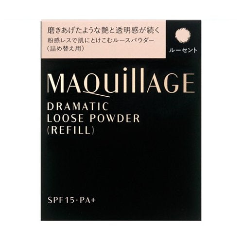 Maquillage Dramatic Loose Powder #Lucent Refill Face Powder Japan Parallel Import - YOYO JAPAN
