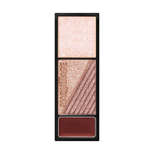 Maquillage Japan Dramatic Mood Eyes Br616 Goodbye Girl 3G - YOYO JAPAN