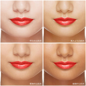 Maquillage Japan Dramatic Rouge P Or414 Lady Moment 4G - YOYO JAPAN