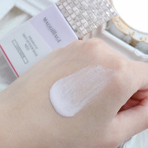 Maquillage Dramatic Skin Sensor Makeup Base Lavender SPF50+ 25ml - YOYO JAPAN