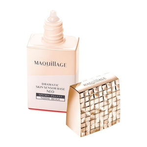 Maquillage Dramatic Skin Sensor Makeup Base Nude Beige SPF50+ 25ml - YOYO JAPAN