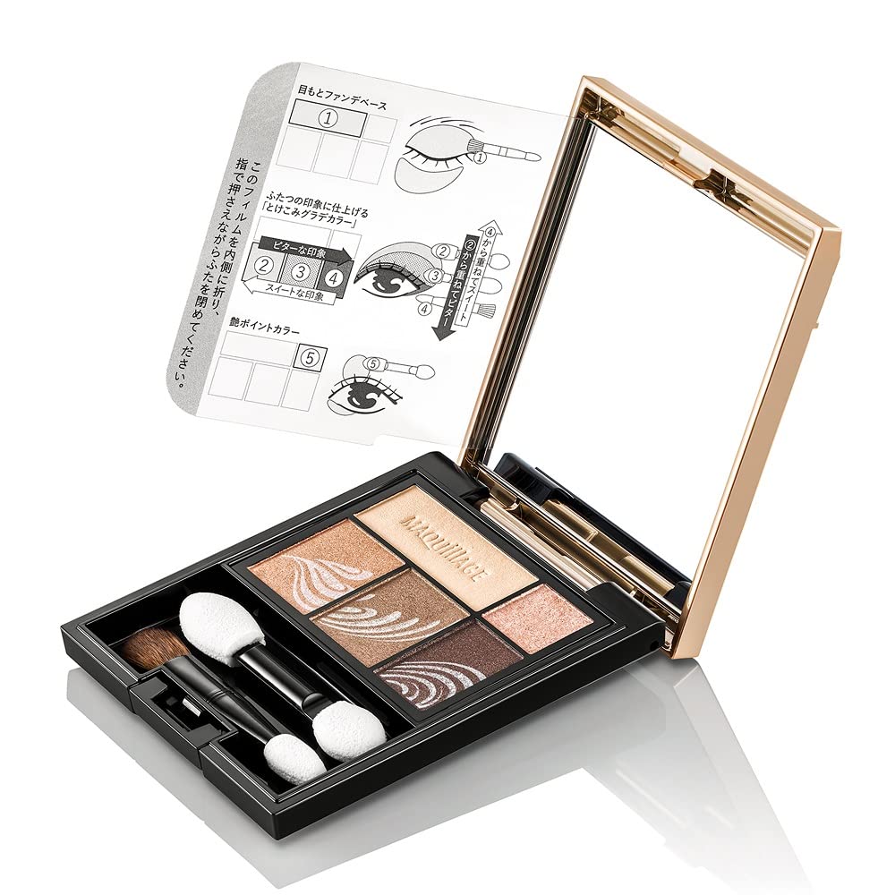 Maquillage Be303 Rich Cafe Latte Japan Dramatic Styling Eyes 1 - YOYO JAPAN