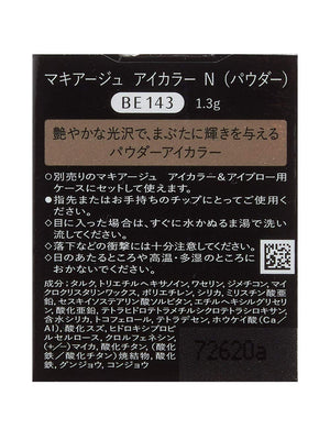 Maquillage Japan Eye Color N Powder Eye Shadow Be143 Flash Color Refill 1.3G - YOYO JAPAN