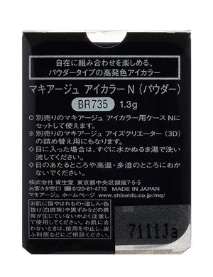 Maquillage Japan Eye Color N Powder Eye Shadow Br735 1.3G Refill - YOYO JAPAN