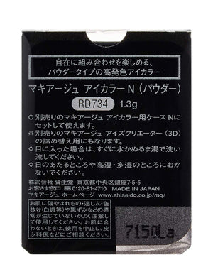 Maquillage Japan Eye Color N Powder Eye Shadow Rd734 Refill 1.3G - YOYO JAPAN